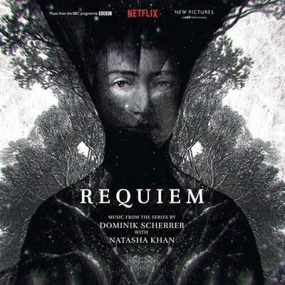 Requiem [Original TV Soundtrack] [LP] - VINYL
