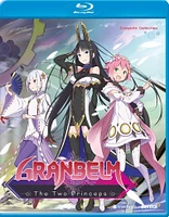 Granbelm: Complete Collection [Blu-ray]