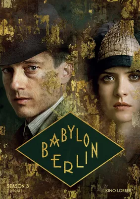 Babylon Berlin: Season 3 [DVD]