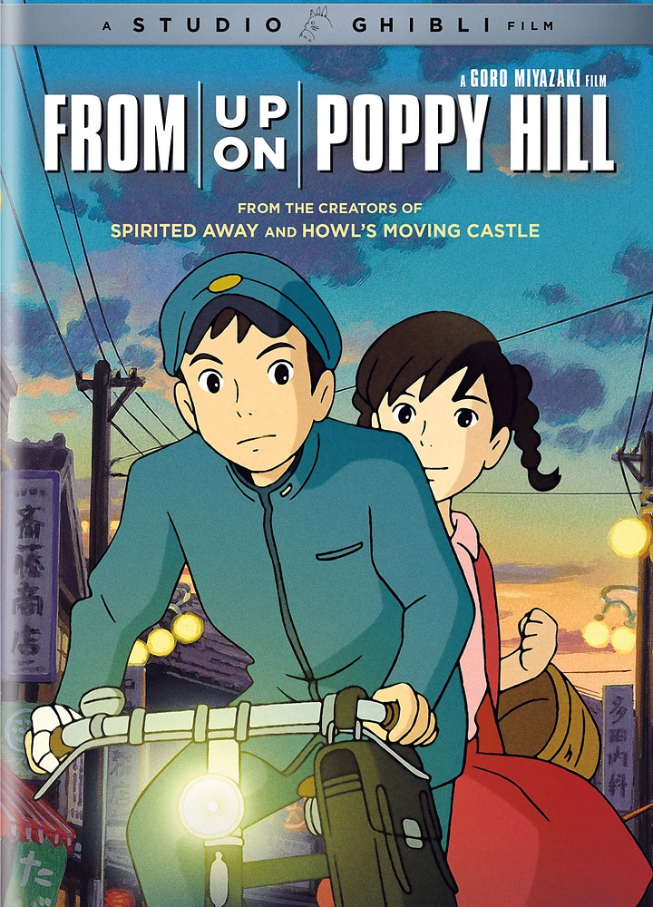 From Up on Poppy Hill [DVD] [2011]