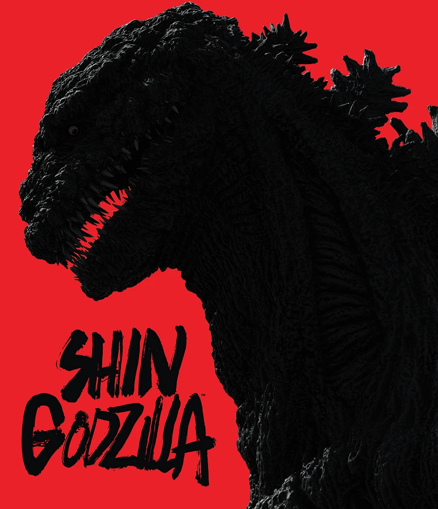 Shin Godzilla [Blu-ray] [2016]