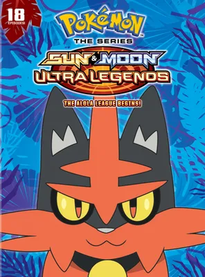 Pokemon the Series: Sun and Moon - Ultra Legends: The Alola League Begins: Season 22 - Set 2 [DVD]