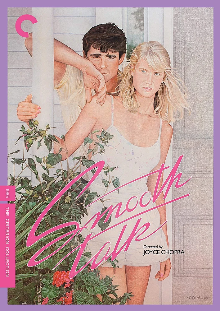 Smooth Talk [Criterion Collection] [2 Discs] [DVD] [1985]