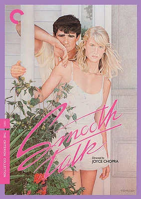 Smooth Talk [Criterion Collection] [2 Discs] [DVD] [1985]