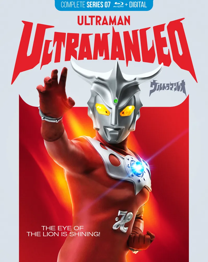 Ultraman: Ultraman Leo - The Complete Series Seven [Blu-ray]