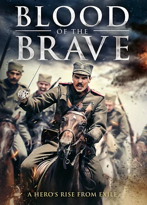 Blood of the Brave [DVD]