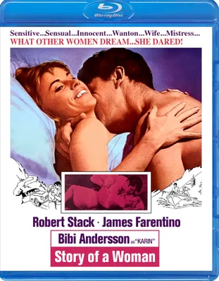 Story of a Woman [Blu-ray] [1970]