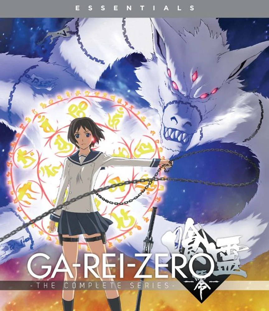 Best Buy Ga-Rei: Zero: The Complete Series [Blu-ray] [2 Discs] | The Market  Place