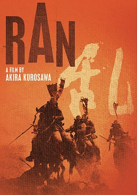 Ran [DVD] [1985]