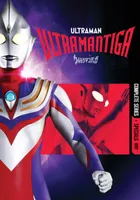 Ultraman Tiga [6 Discs] [DVD]