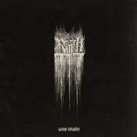 Une  Main [LP] - VINYL