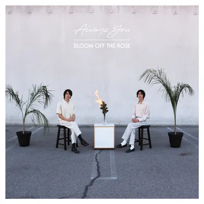 Bloom Off the Rose [LP] - VINYL