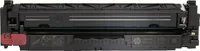 HP - 410A Toner Cartridge