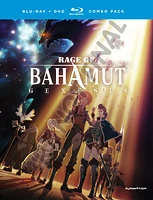 Rage of Bahamut: Genesis: Season One [Blu-ray] [4 Discs]