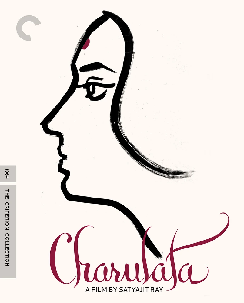 Charulata [Criterion Collection] [Blu-ray] [1964]