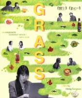 Grass [Blu-ray] [2018]