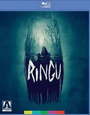 Ringu [Blu-ray] [1998]