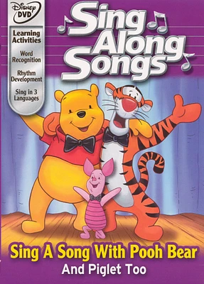 Sing Along Songs: Sing Along With Pooh Bear and Piglet Too [DVD] [2003]