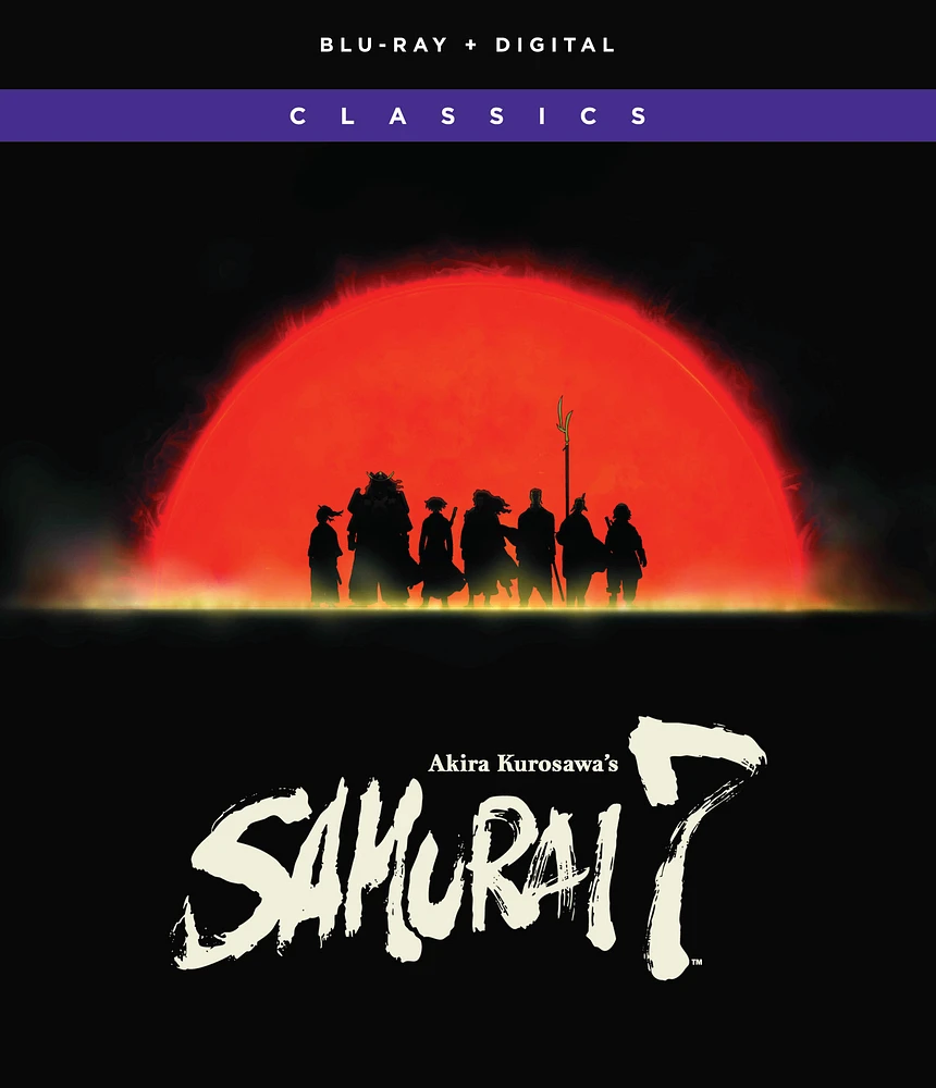 Samurai 7: The Complete Series [Blu-ray]