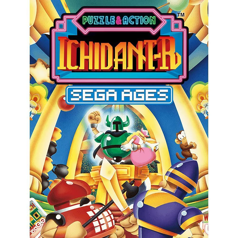 SEGA AGES Ichidant-R - Nintendo Switch [Digital]