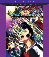 Space Dandy: The Complete Series [Blu-ray]