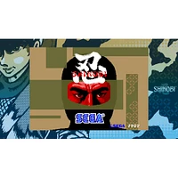SEGA AGES Shinobi - Nintendo Switch [Digital]