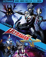 Ultraman X: The Series/The Movie [Blu-ray] [6 Discs]