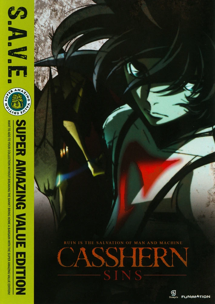 Casshern Sins: The Complete Series [S.A.V.E.] [4 Discs] [DVD]