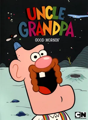 Uncle Grandpa: Good Mornin' [DVD]
