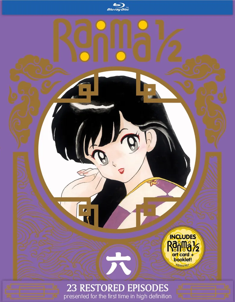 Ranma 1/2: Set 6 [3 Discs] [Blu-ray]