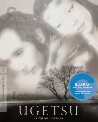 Ugetsu [Criterion Collection] [Blu-ray] [1953]