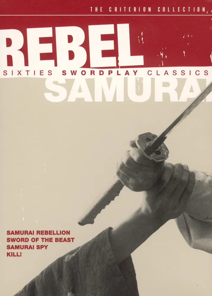 Rebel Samurai: Sixties Swordplay Classics [4 Discs] [Criterion Collection] [DVD]