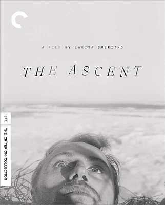 The Ascent [Criterion Collection] [Blu-ray] [1976]