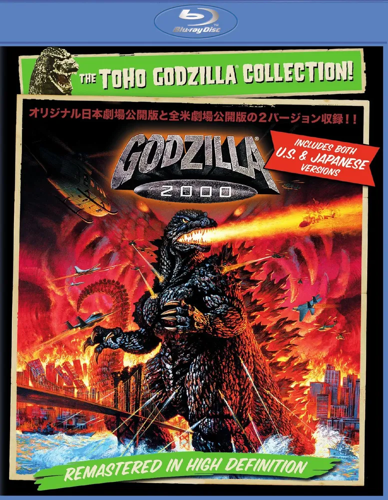 Godzilla 2000 [Blu-ray] [1999]