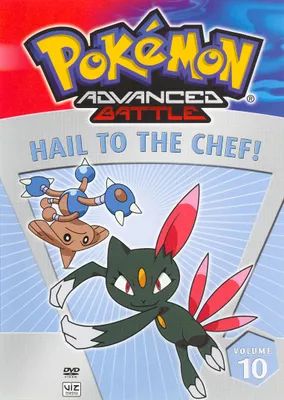 Pokemon Advanced Battle, Vol. 10: Hail to the Chef [DVD]