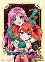 Rosario + Vampire: Capu2 [2 Discs] [DVD]