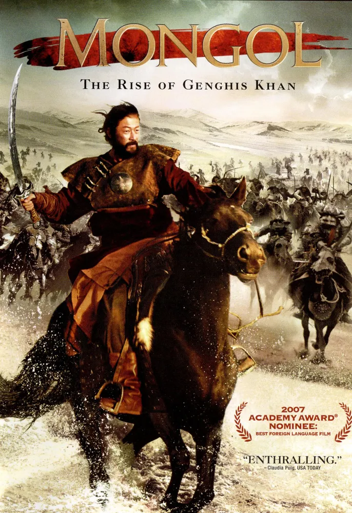 Mongol [WS] [DVD] [2007]