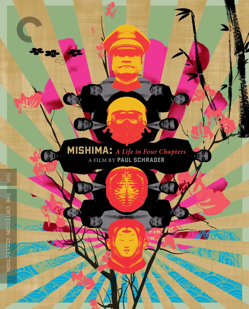 Mishima: A Life in Four Chapters [Criterion Collection] [Blu-ray] [1985]