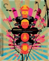 Mishima: A Life in Four Chapters [Criterion Collection] [Blu-ray] [1985]