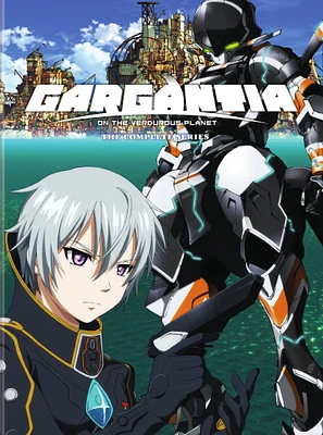 Gargantia: The Complete Series [2 Discs] [DVD]