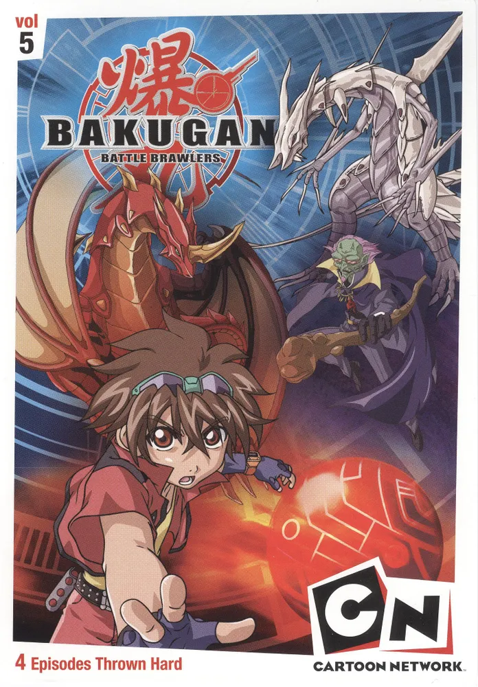 Bakugan, Vol. 5: The Game Is Real [DVD]