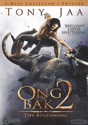 Ong Bak 2: The Beginning [Collector's Edition] [2 Discs] [DVD] [2008]