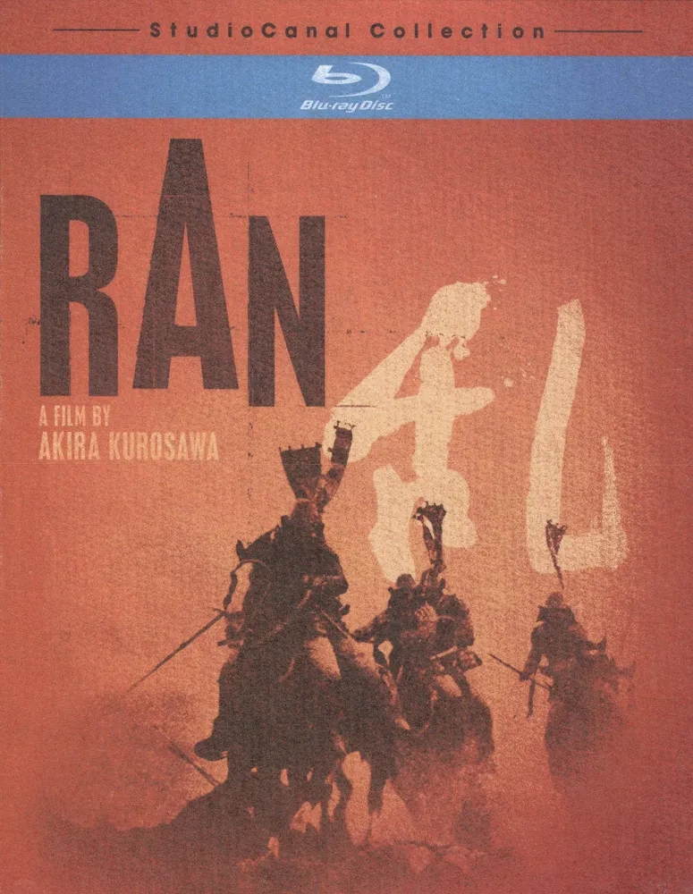 Ran [Blu-ray] [1985]