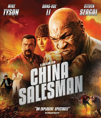 China Salesman [Blu-ray] [2017]
