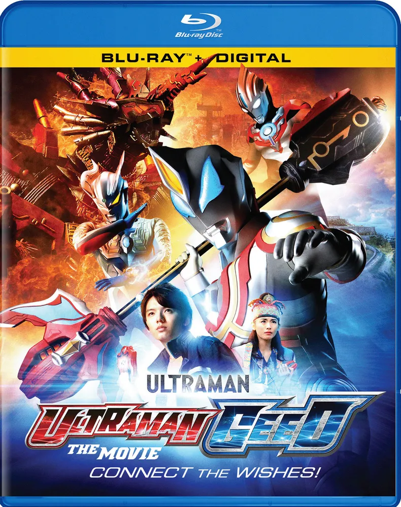 Ultraman Geed the Movie: Connect the Wishes! [Blu-ray]