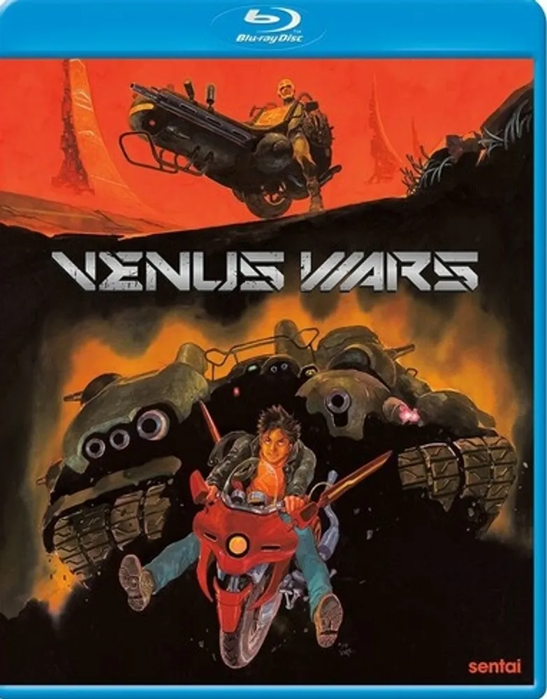 Venus Wars [Blu-ray] [1989]