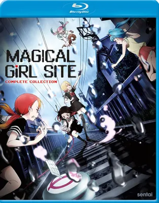 Magical Girl Site: Complete Collection [Blu-ray] [2 Discs]