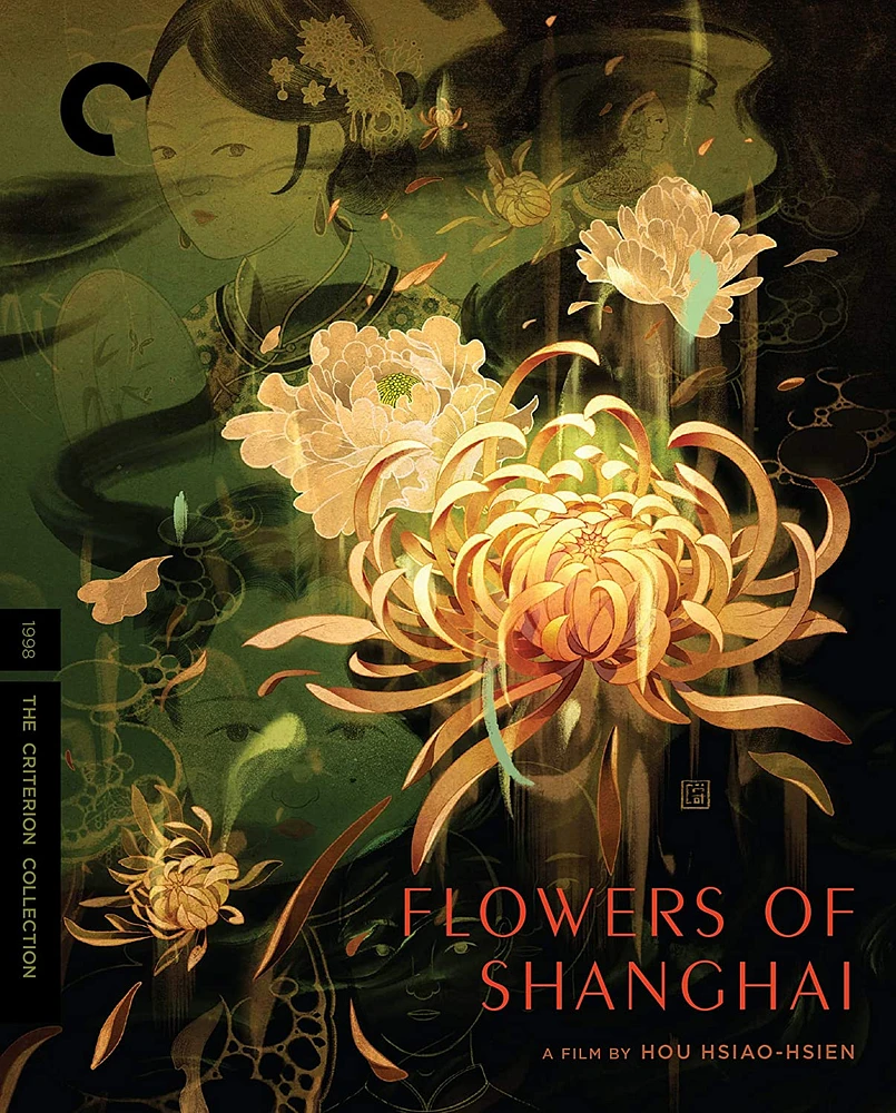 Flowers of Shanghai [Blu-ray] [1998]