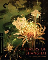 Flowers of Shanghai [Blu-ray] [1998]