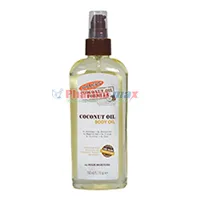 Palmers Coconut Oil Body Oil 5.1oz